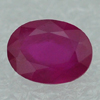 Ruby - Ruby Manufacturer, Wholesale Ruby
